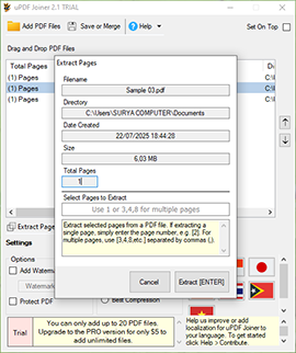 uPDF Joiner Preview